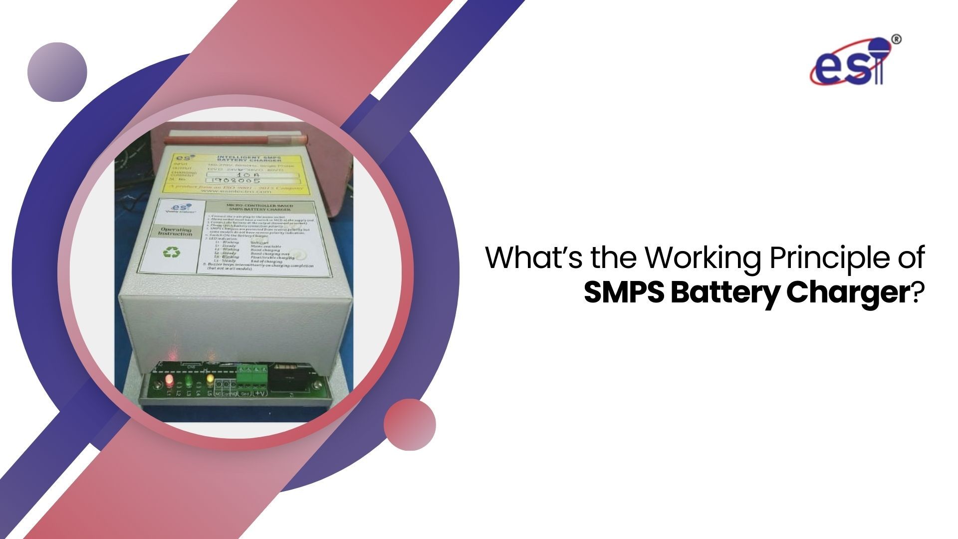 What’s the Working Principle of SMPS Battery Charger?